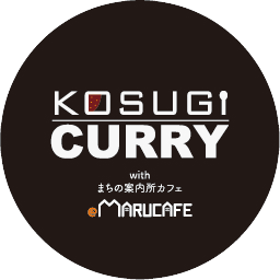 KOSUGI CURRY